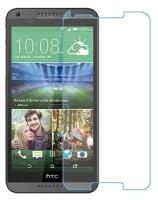 HTC Desire 816 защитный экран из нано стекла 9H одна штука