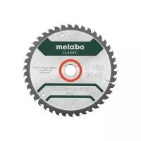 Диск отрезной Metabo (628026000)