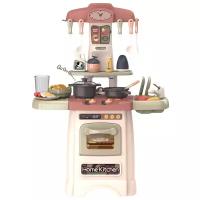 Детская кухня Funky Toys "Mini Chef", бежевая, свет, звук, 29 предметов, 45х21,5х62 см