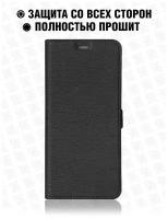 Чехол DF для ZTE Blade A31 Black zFlip-12