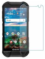 Kyocera DuraForce Pro 2 защитный экран из нано стекла 9H одна штука