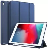 Чехол книжка Dux Ducis для iPad Air 3 / Pro 10.5 Osom Series