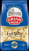 Grand Di Pasta Макароны Farfalle, 400 г