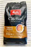 Кофе в зернах MELITTA CAFEBAR LaCrema Intense, 1 кг