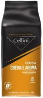 Кофе в зернах Cellini Crema e Aroma