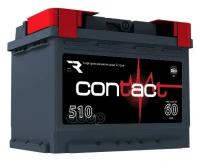 CONTACT CON6010 Аккумулятор Contact 60 Ah, 510 A, 242x175x190 прям