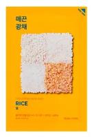 Holika Holika Pure Essence Mask Sheet Rice (Тканевая маска против пигментации - Рис), 20 мл