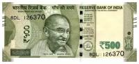 Индия 500 рупий 2016 г. /Махатма Ганди. Красный форт в Дели/ UNC