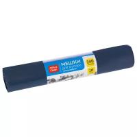 OfficeClean Мешки для мусора 240л OfficeClean ПВД, 88*125 см, 30мкм, 10шт, многослойн, темно-синие, в рулоне, 3 шт