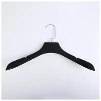 Плечики для одежды, размер 40-42, покрытие soft-touch, цвет чёрный