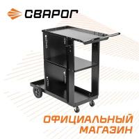 Тележка для сварочного аппарата с ручкой ТУ—1, 80 кг, сварог