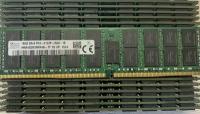 Оперативная память серверная DDR4 Reg ECC 16gb 2Rx4 PC4-2133P 2133 мгц