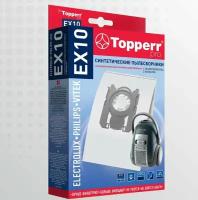 Фильтр (TOPPERR ЕХ 10 для пылесосов ELECTROLUX)