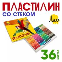 Пластилин 36 цветов "Лео" "Ярко" классический LBMC-0136 720 г (в картонной упаковке)