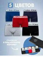 Трусы боксеры Calvin Klein 5шт