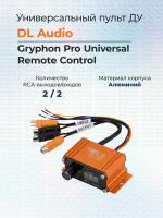 Выносной регулятор для усилителей DL Audio Gryphon Pro Remote Control