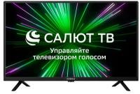 Телевизор LED 32" Supra STV-LC32ST0155Wsb. Салют ТВ черный HD 50Hz Dvb-t DVB-T2 Dvb-c USB WiFi Smart