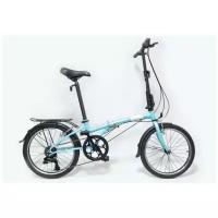 Велосипед DAHON Dream D6 складной, Blue. Крылья, багажник, подножка