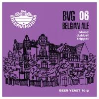 Дрожжи Beervingem Belgian Ale BVG-06, 10 г