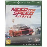Игра Need for Speed: Payback Русская Версия (Xbox One)