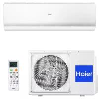 Сплит-система Haier AS18TT4HRA/1U18TL4FRA