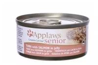 Applaws консервы кусочки в желе для пожилых кошек с тунцом и лососем (банка)[70]