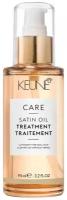 Keune масло для волос Care Satin Oil Treatment, 95 мл, бутылка