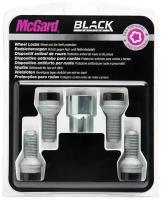 Болты-секретки McGard 28032SUB M14x1.5 L34.5mm S17mm