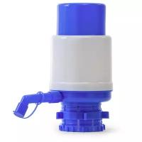Механическая помпа для воды ZDK Water H03, Водяная помпа под бутыли 2.5, 3, 5, 8, 10 л, диаметр 8,5см, Ручной насос для воды