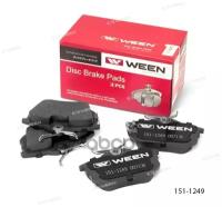 WEEN 151-1249 Тормозные колодки дисковые задние MCC Forfour, MITSUBISHI Carisma (DA), Carisma Salo WEEN 151-1249