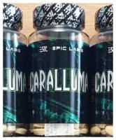 Добавка для похудения Epic Labs CARALLUMA 90 капсул