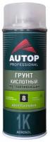 AUTOP Professional, Грунт кислотный протравливающий №8, зелёный, баллон