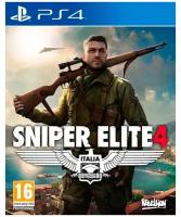 Sniper Elite 4 PS4