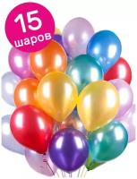 Воздушные шары латексные Riota на день рождения/праздник Разноцветные, 25 см, набор 15 шт