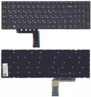 Клавиатура для ноутбука Lenovo IdeaPad 310-15ISK, 9Z. NCSSN.00R