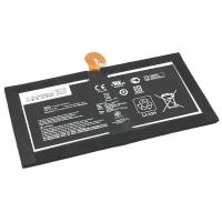 Аккумуляторная батарея для ноутбука HP HSTNH-C408M (MM02) 3.8V 5525mAh