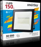 Прожектор светодиодный SMARTBUY SBL-FLLight-150-65K, 150W, 6500K, IP65, холодный свет (1/8)