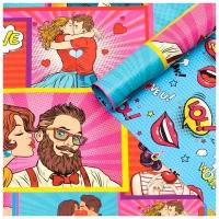 Бумага упаковочная глянцевая "Pop art love",двусторонняя, 70 х 100 см