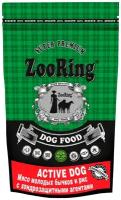 ZooRing Active Dog (Актив Дог) мясо молодых бычков и рис, 2 кг