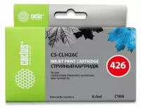 Картридж CLI-426 Cyan для принтера Кэнон, Canon PIXMA iP 4840; iP 4900; iP 4940