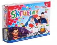 Игра "Skrutter и Мафия" Фабрика игрушек ЭРА