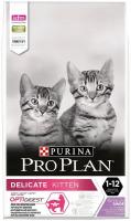 Pro Plan Junior Delicate для котят с чувствительным пищеварением Индейка, 1,5 кг