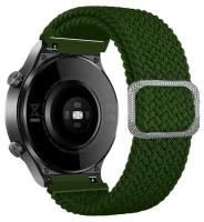 Плетеный нейлоновый ремешок для часов Amazfit bip/GTS/ Galaxy S2 Эластичный тканевый. Зеленый. 20 мм