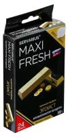 Ароматизатор MAXI FRESH под сиденье гель "эгоист"