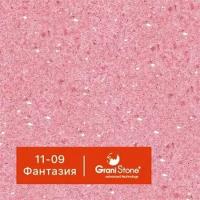 Жидкий гранит GraniStone, коллекция Olympus, арт. 11-09 Фантазия