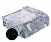 Светящийся в темноте детский плед Magic Glow Blanket/ Покрывало-ночник для детей 170 х 100 см / Звёздное небо и луна, серый