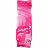 Бритвы одноразовые Laser 2 Lady с 2 лезвиями, 10 шт