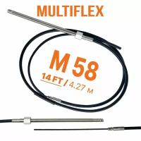 Трос рулевой MULTIFLEX M58 / 14 FT (14 футов / 4,27 м) на лодку, катер, для лодочного редуктора, штуртрос для дистанционного управления мотором (ПЛМ)