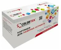 Картридж Colortek C-Q2624A совместимый для HP LaserJet 1005/1200/1220/3300/3330/3380/Canon LBP 1010