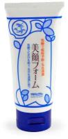 MEISHOKU Пена для умывания для проблемной кожи лица 80 гр, арт. 802126
